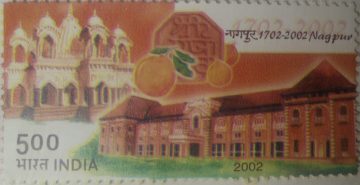 Nagpur 1702 - 2002 , Event, Rs 5  (Hinged/Gum washed stamp)