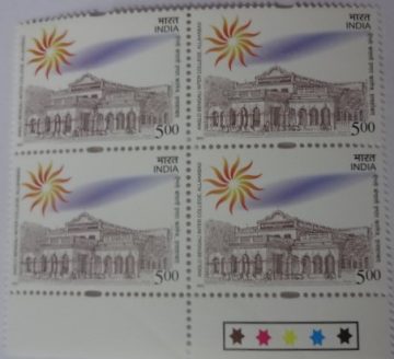 Anglo Bengali Inter College(Block of 4 TL Stamp)