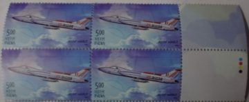 Marut Ground Attack Aircraft(Block of 4 TL Stamp)