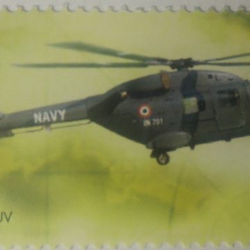 Centenary of Man's First Flight , Defence , Rs 5  (Hinged/Gum washed stamp)