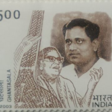 Ghantasala , Personality , Rs 5  (Hinged/Gum washed stamp)