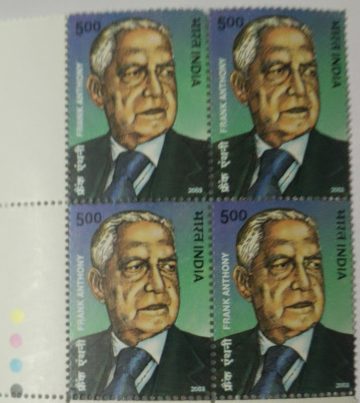 Frank Anthory (Block of 4 TL Stamp)