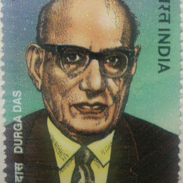 Durga Das, Personality , Rs 5  (Hinged/Gum washed stamp)