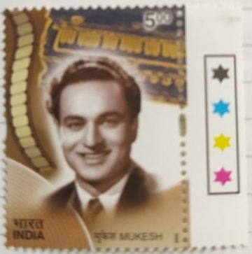 Golden Voices of Yesteryears; Mukesh (Traffic Light Stamp)