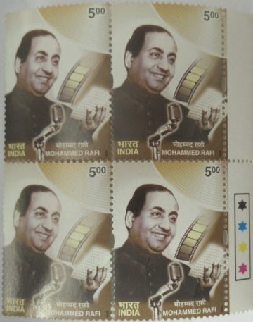 Mohammed Rafi(Block of 4 TL Stamp)