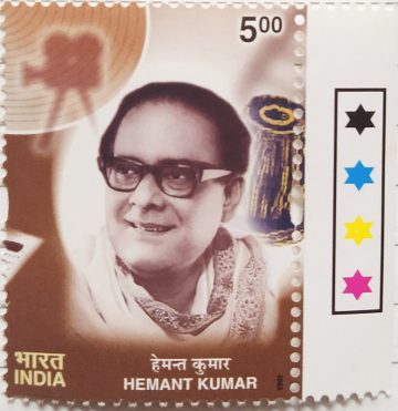 Golden Voices of Yesteryears; Hemant kumar (Traffic Light Stamp)
