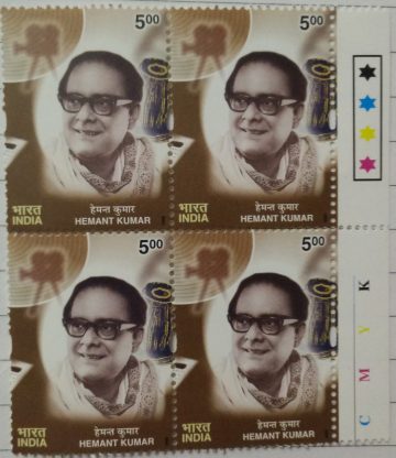Hemant Kumar(Block of 4 TL Stamp)