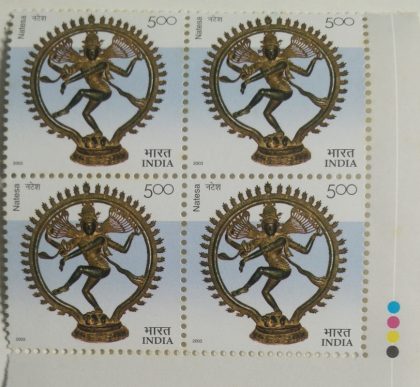 Natesa(Hinged gumwash Block of 4 TL) | Indian Postage Stamps | Indian Coins | Old Indian Currency | Rare Indian Coins | Numismatic Collection India