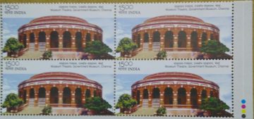 Museum Theatre(Block of 4 TL Stamp)