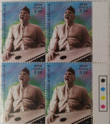 Bade Ghulam Ali Khan , Personality , Rs 5 (Block of 4 TL Stamp)