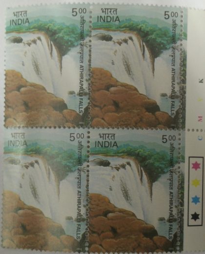 Athirapalli Falls(Block of 4 TL Stamp) | Indian Postage Stamps | Indian Coins | Old Indian Currency | Rare Indian Coins | Numismatic Collection India