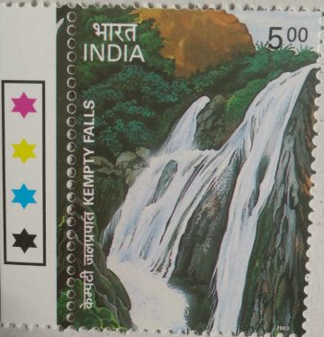 Kempty Falls (Uttaranchal)(Traffic Light Stamp)