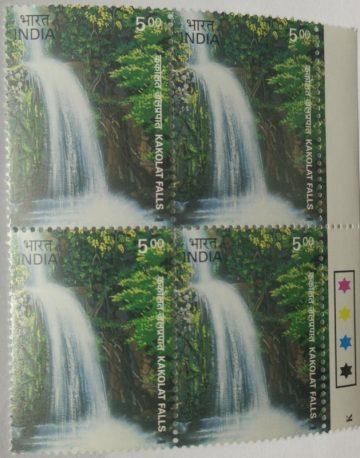 Kakolat Falls(Block of 4 TL Stamp)