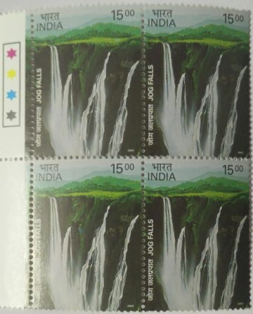 Jog (Gerusoppa Falls)(Block of 4 TL Stamp)