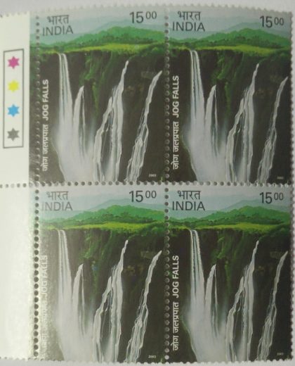 Jog (Gerusoppa Falls)(Block of 4 TL Stamp) | Indian Postage Stamps | Indian Coins | Old Indian Currency | Rare Indian Coins | Numismatic Collection India