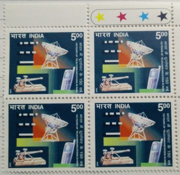 150 Years of Telecommunications In India(Block of 4 TL Stamp)