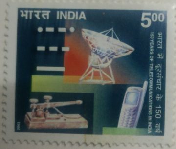 150 years of telecommunica-tions in India. (Hinged/Gum washed stamp)
