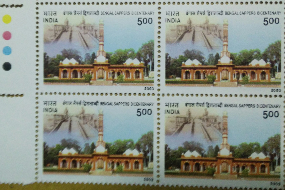 Bengal Sappers Bicentenary(Block of 4 TL Stamp)