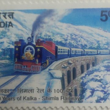 100 Years of Kalka-Shimla Railway , Event , Rs 5  (Hinged/Gum washed stamp)