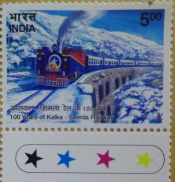 Train on Viaduct(Traffic Light Stamp)