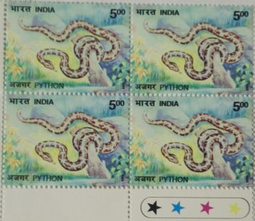 Python molurus Python(Block of 4 TL Stamp)