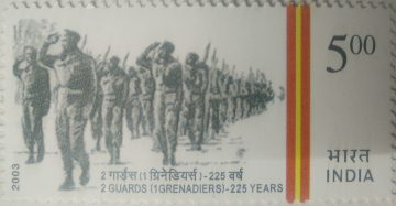 2 Guards (1 Grenaiers)-225 Years ,Defence , Rs 5  (Hinged/Gum washed stamp)