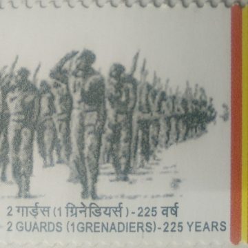 2 Guards (1 Grenaiers)-225 Years ,Defence , Rs 5  (Hinged/Gum washed stamp)