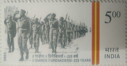 2 Guards (1 Grenaiers)-225 Years ,Defence , Rs 5  (Hinged/Gum washed stamp) | Indian Postage Stamps | Indian Coins | Old Indian Currency | Rare Indian Coins | Numismatic Collection India