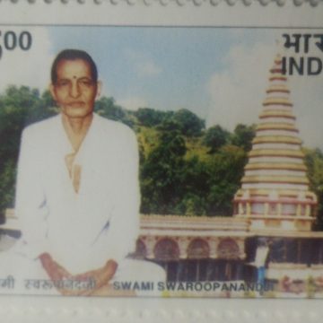 Swami Swaroopanandaji , Personality , Rs 5  (Hinged/Gum washed stamp)