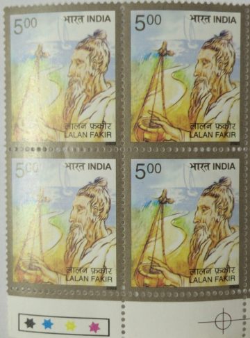 Lalan Fakir(Block of 4 TL Stamp)