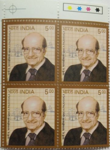 N.A. Palkhivala & University & Symbols of Justice(Block of 4 TL Stamp)