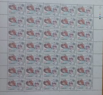 V. Lakshminarayana , Personality, Professor, Music, Musician, Violin , Rs.5- MNH (Stamp Full Sheets -35stamps)