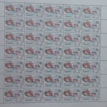 V. Lakshminarayana , Personality, Professor, Music, Musician, Violin , Rs.5- MNH (Stamp Full Sheets -35stamps)