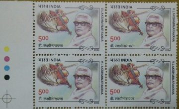 V.Lakshminarayana (Musician & Composer)(Block of 4 TL Stamp)