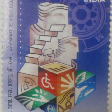 Indian Institute of Social Welfare & Business Management Kolkata , Institution, Management, Social Welfare, Business School, Emblem, Steps , Rs 5  (Hinged/Gum washed stamp)