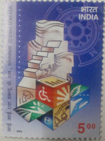 Indian Institute of Social Welfare & Business Management Kolkata , Institution, Management, Social Welfare, Business School, Emblem, Steps , Rs 5  (Hinged/Gum washed stamp)