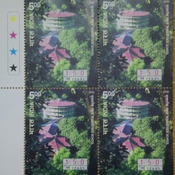 150th Anniv .of Woodstock School(Block of 4 TL Stamp)