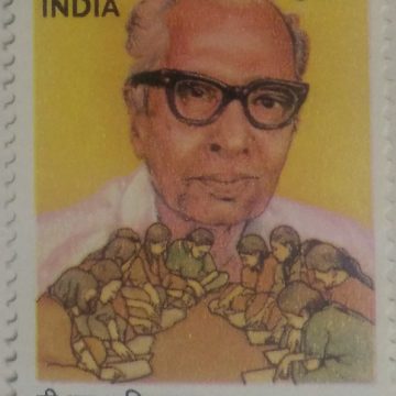 P.N.Panicker (Hinged/Gum washed stamp)