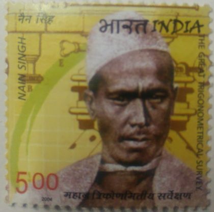 The Great Trigonometrical Survey?- Nain singh , Personality, Measurement, Survey, Mathematics , Rs 5  (Hinged/Gum washed stamp) | Indian Postage Stamps | Indian Coins | Old Indian Currency | Rare Indian Coins | Numismatic Collection India