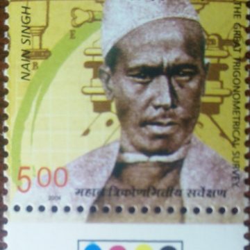 The Great Trigonometrical Survey?- Nain singh , Personality, Measurement, Survey, Mathematics , Rs 5 (Traffic Light Stamp)