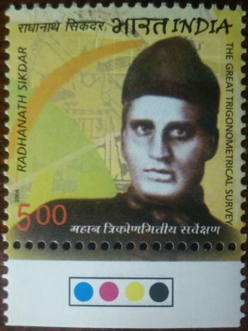 The Great Trigonometrical Survey?- Radhanath Sikdar , Personality, Measurement, Survey, Mathematics , Rs 5 (Traffic Light Stamp)