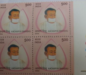 Aacharya Bhikshu(Block of 4 TL Stamp)