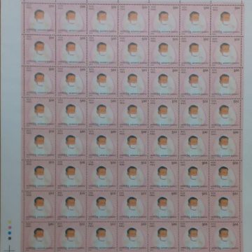 Aacharya Bhikshu , Personality, Jainism, Saint , Rs 5 - MNH (Stamp Full Sheets -56stamps)