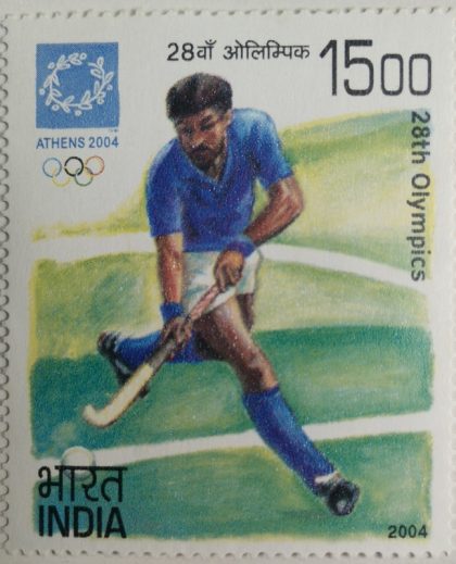 28th Olympics, Athens, Hockey_Cut Setenant | Indian Postage Stamps | Indian Coins | Old Indian Currency | Rare Indian Coins | Numismatic Collection India