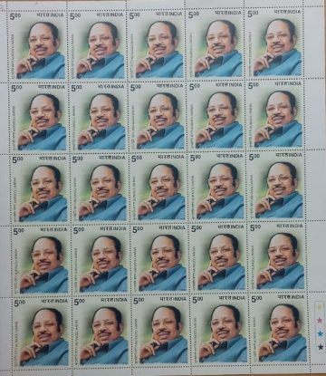 Murasoli Maran , Personalitiy, Politician, Tamil Writer , Rs.5- MNH (Stamp Full Sheets -25stamps)
