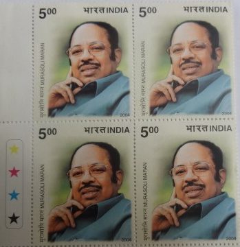 Murasoli Maran(Block of 4 TL Stamp)