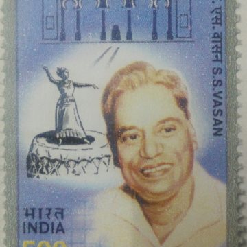 S. S. Vasan , Personalitiy, Journalist, Film Producer, Cinema , Rs 5  (Hinged/Gum washed stamp)