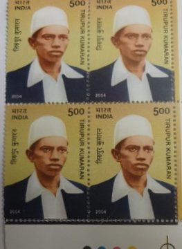 T Kumaran (Block of 4 TL Stamp)