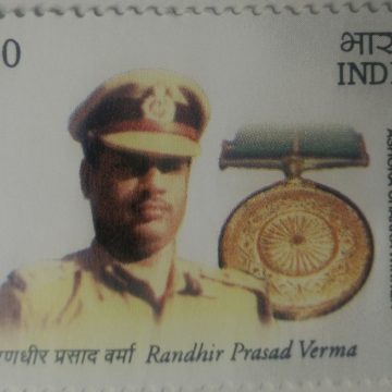 Ashoka chakra Winners:R.P. Verma (Hinged/Gum washed stamp)