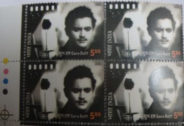 Guru Dutt(Block of 4 TL Stamp)